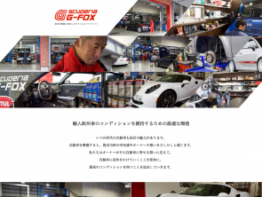 G-FOXモータークラブ