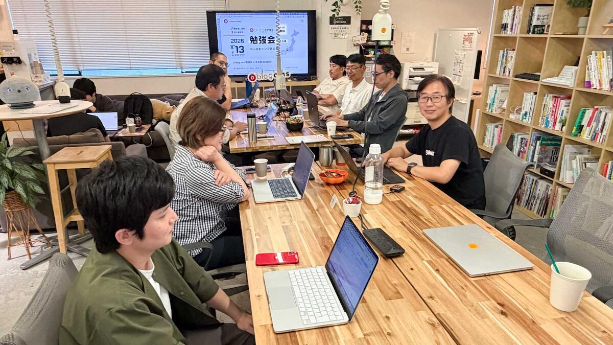 10月の勉強会の様子