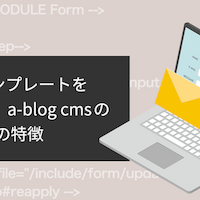 サンプル画像