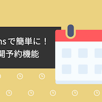 サンプル画像
