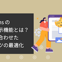 サンプル画像