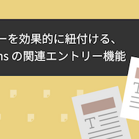 サンプル画像