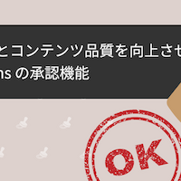 サンプル画像
