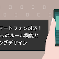 サンプル画像