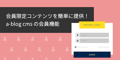 サンプル画像