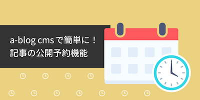 サンプル画像