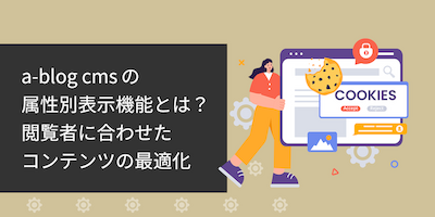 サンプル画像