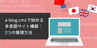 サンプル画像