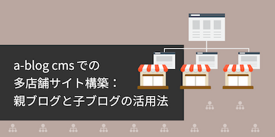 サンプル画像