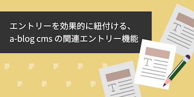 サンプル画像