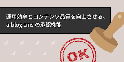 サンプル画像