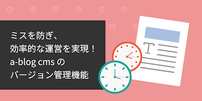 サンプル画像