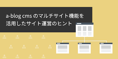 サンプル画像