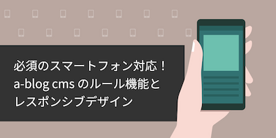 サンプル画像