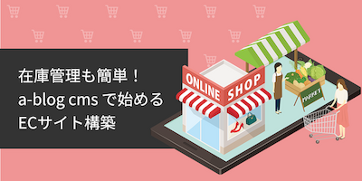 サンプル画像