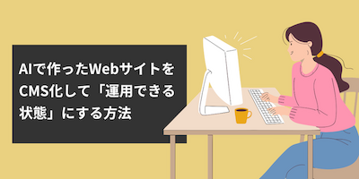 サンプル画像