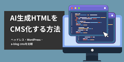 サンプル画像