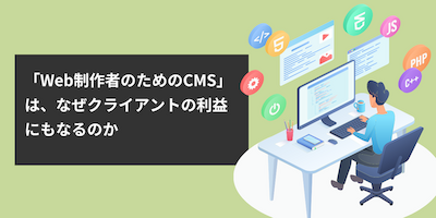 サンプル画像