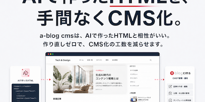 サンプル画像