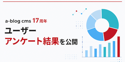 サンプル画像