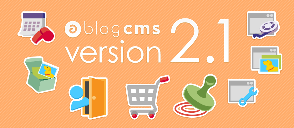 充実の新機能 a-blog cms version2.1